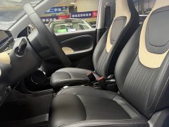 Wuling Binguo 410km Lingxi Premium Edition - ფოტო 7