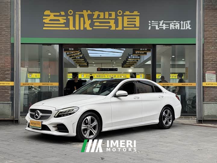 Mercedes-Benz C-Class C 260 L AMG Line - ავტომობილი ჩინეთიდან