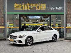 Mercedes-Benz C-Class C 260 L AMG Line - ფოტო 1