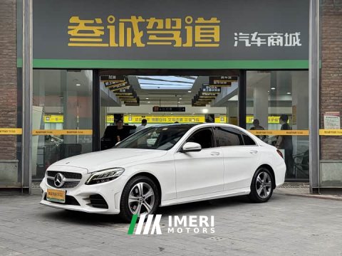 2021 Mercedes-Benz C-Class C 260 L AMG Line - ავტომობილი ჩინეთიდან