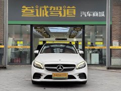 Mercedes-Benz C-Class C 260 L AMG Line - ფოტო 2