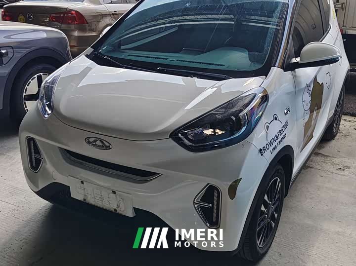 Chery Ant Facelift Sweet Pink Half-Sugar Ternary Lithium 30.6kWh 30kW 301km