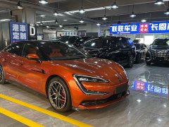Yangwang U7 EV Edition - ფოტო 11