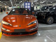 Yangwang U7 EV Edition - ფოტო 2