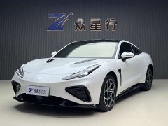 Neta GT 560 - ფოტო 1