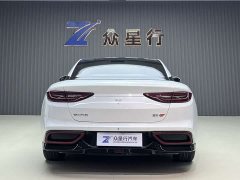 Neta GT 560 - ფოტო 13