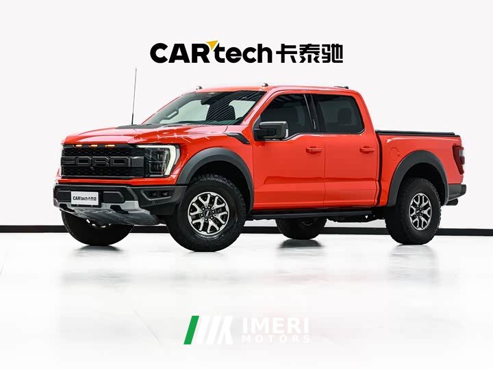 Ford F-150 Raptor 3.5T Raptor - ავტომობილი ჩინეთიდან