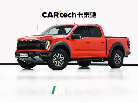 2023 Ford F-150 Raptor 2022 3.5T Raptor - ავტომობილი ჩინეთიდან