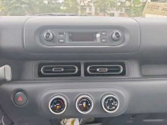 Wuling Zhiguang New Energy 305km Aspiring Edition - ფოტო 13