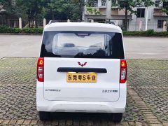 Wuling Zhiguang New Energy 305km Aspiring Edition - ფოტო 5