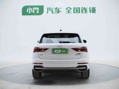 Audi Q3 35 TFSI Dynamic Entry - ფოტო 7