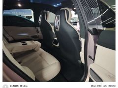 Xiaomi YU7 Four-Wheel Drive Max Edition - ფოტო 10