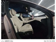 Xiaomi YU7 Four-Wheel Drive Max Edition - ფოტო 11