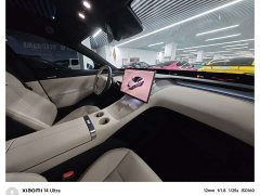 Xiaomi YU7 Four-Wheel Drive Max Edition - ფოტო 12