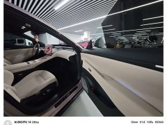 Xiaomi YU7 Four-Wheel Drive Max Edition - ფოტო 13