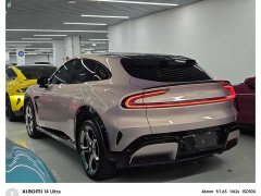 Xiaomi YU7 Four-Wheel Drive Max Edition - ფოტო 14