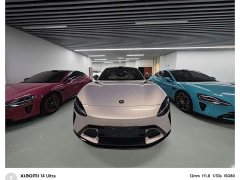 Xiaomi YU7 Four-Wheel Drive Max Edition - ფოტო 2
