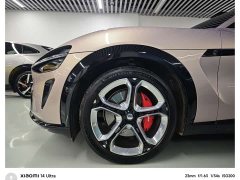 Xiaomi YU7 Four-Wheel Drive Max Edition - ფოტო 3