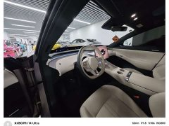Xiaomi YU7 Four-Wheel Drive Max Edition - ფოტო 5