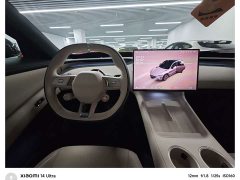 Xiaomi YU7 Four-Wheel Drive Max Edition - ფოტო 7