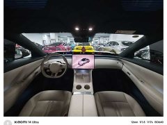 Xiaomi YU7 Four-Wheel Drive Max Edition - ფოტო 8