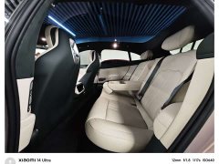 Xiaomi YU7 Four-Wheel Drive Max Edition - ფოტო 9