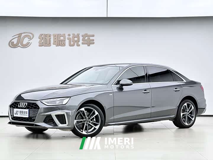 Audi A4L 40 TFSI Fashion Dynamic