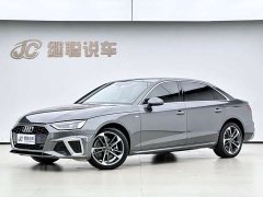 Audi A4L 40 TFSI Fashion Dynamic - ფოტო 1