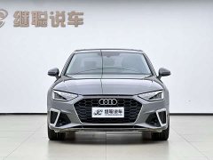 Audi A4L 40 TFSI Fashion Dynamic - ფოტო 2