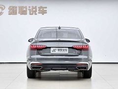 Audi A4L 40 TFSI Fashion Dynamic - ფოტო 4