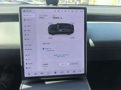 Nio ET5T 75kWh Touring - ფოტო 10