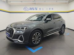 Audi Q3 35 TFSI Progressive Dynamic - ფოტო 1