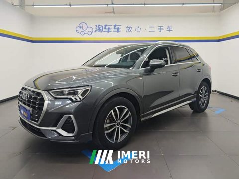 2021 Audi Q3 35 TFSI Progressive Dynamic - ავტომობილი ჩინეთიდან
