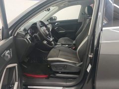 Audi Q3 35 TFSI Progressive Dynamic - ფოტო 9
