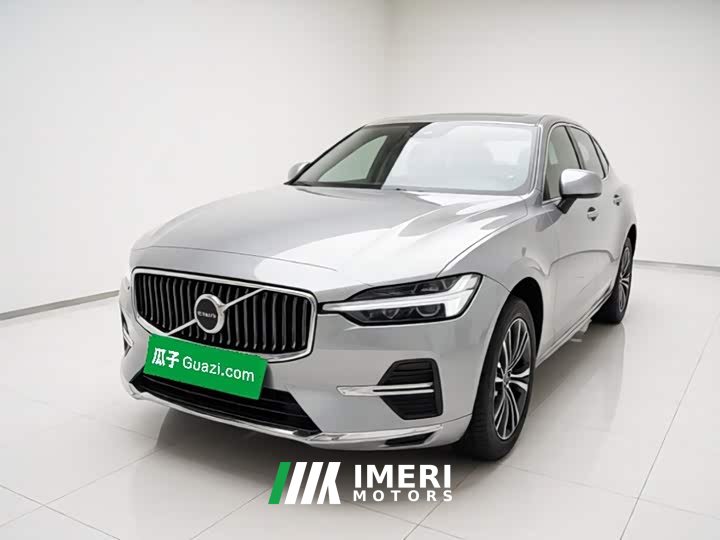 Volvo XC60 B5 AWD Smart Luxury Edition - ავტომობილი ჩინეთიდან