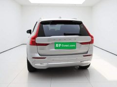 Volvo XC60 B5 AWD Smart Luxury Edition - ფოტო 3