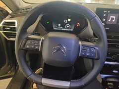 Dongfeng C5 X 1.6T Lingbufan - ფოტო 15