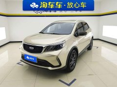 Geely Emgrand X3 PRO 1.5L CVT Luxury - ფოტო 1
