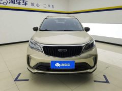 Geely Emgrand X3 PRO 1.5L CVT Luxury - ფოტო 2