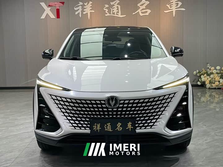 Changan UNI-T 1.5T Flagship