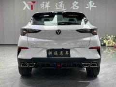 Changan UNI-T 1.5T Flagship - ფოტო 8