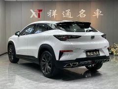 Changan UNI-T 1.5T Flagship - ფოტო 9