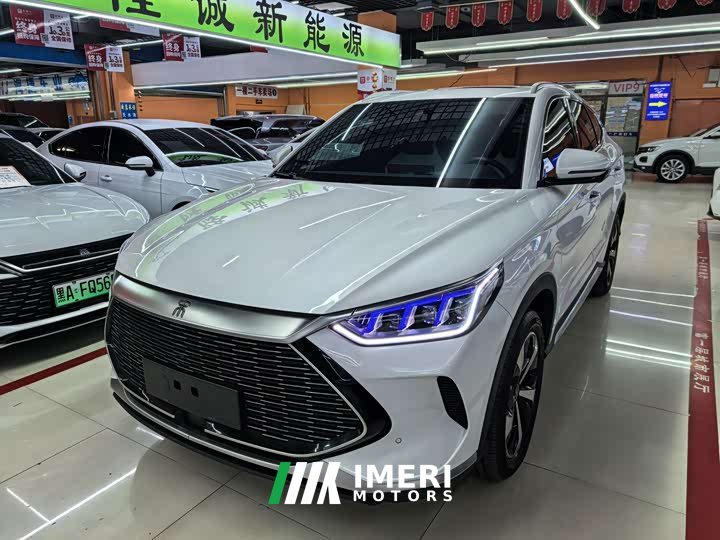BYD Song Plus New Energy DM-i 51KM Premium Edition - ავტომობილი ჩინეთიდან