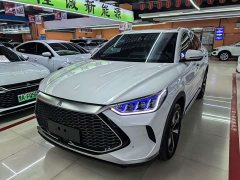 BYD Song Plus New Energy DM-i 51KM Premium Edition - ფოტო 1