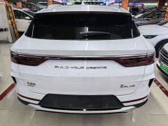 BYD Song Plus New Energy DM-i 51KM Premium Edition - ფოტო 5