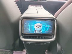 Xiaomi SU7 Rear-Wheel Drive Pro - ფოტო 10