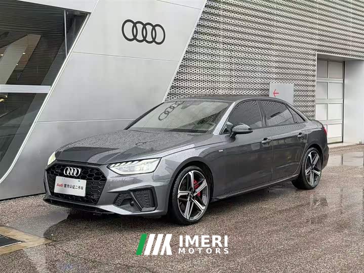 Audi A4L 45 TFSI quattro Dynamic Luxury Edition - ავტომობილი ჩინეთიდან