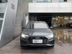 Audi A4L 45 TFSI quattro Dynamic Luxury Edition - ფოტო 2