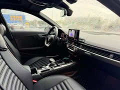 Audi A4L 45 TFSI quattro Dynamic Luxury Edition - ფოტო 8