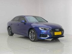 Audi A4L 40 TFSI Fashion Edition National V - ფოტო 3